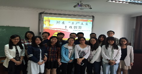 学生党小组活动