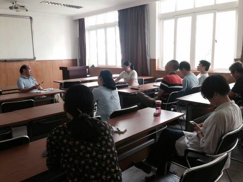 青年教师沙龙
